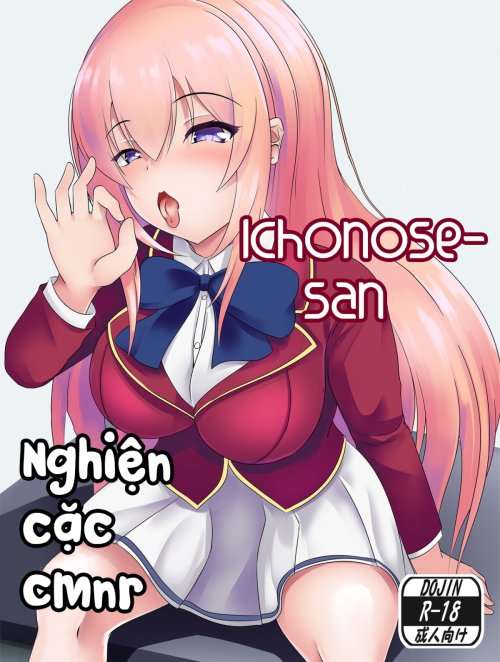 Ichinose-san is a cock lover