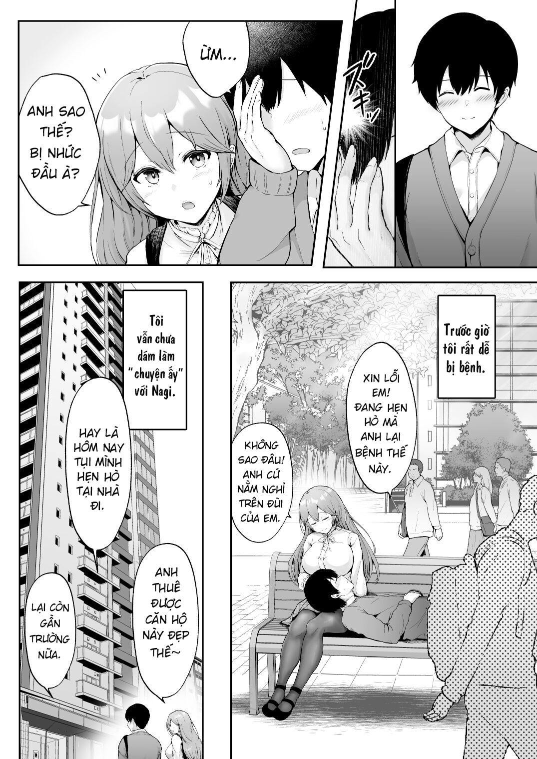 soshite-kyou-mo-moteasobareru-chap-1-5