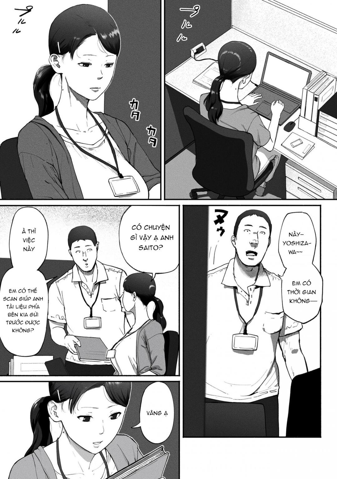 sinmama-papakatsu-chap-0-6