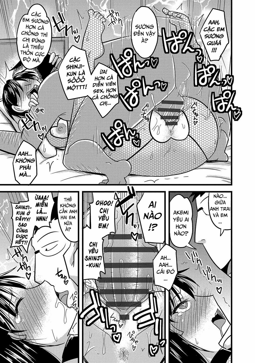 mesuiki-netorare-chap-2-21