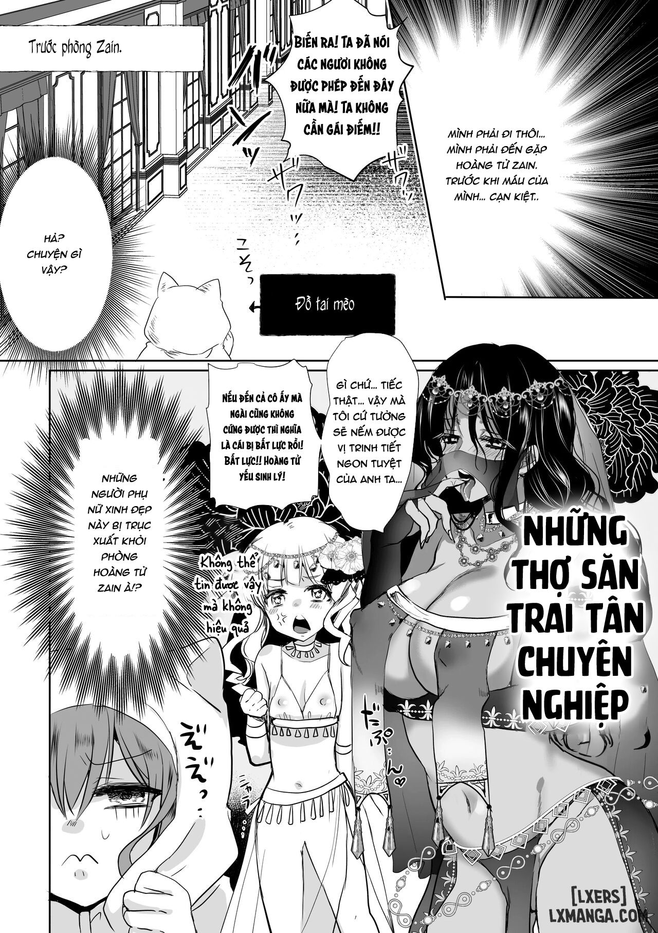 jks-tragic-isekai-reincarnation-as-the-villainess-but-my-precious-side-character-chap-4-84