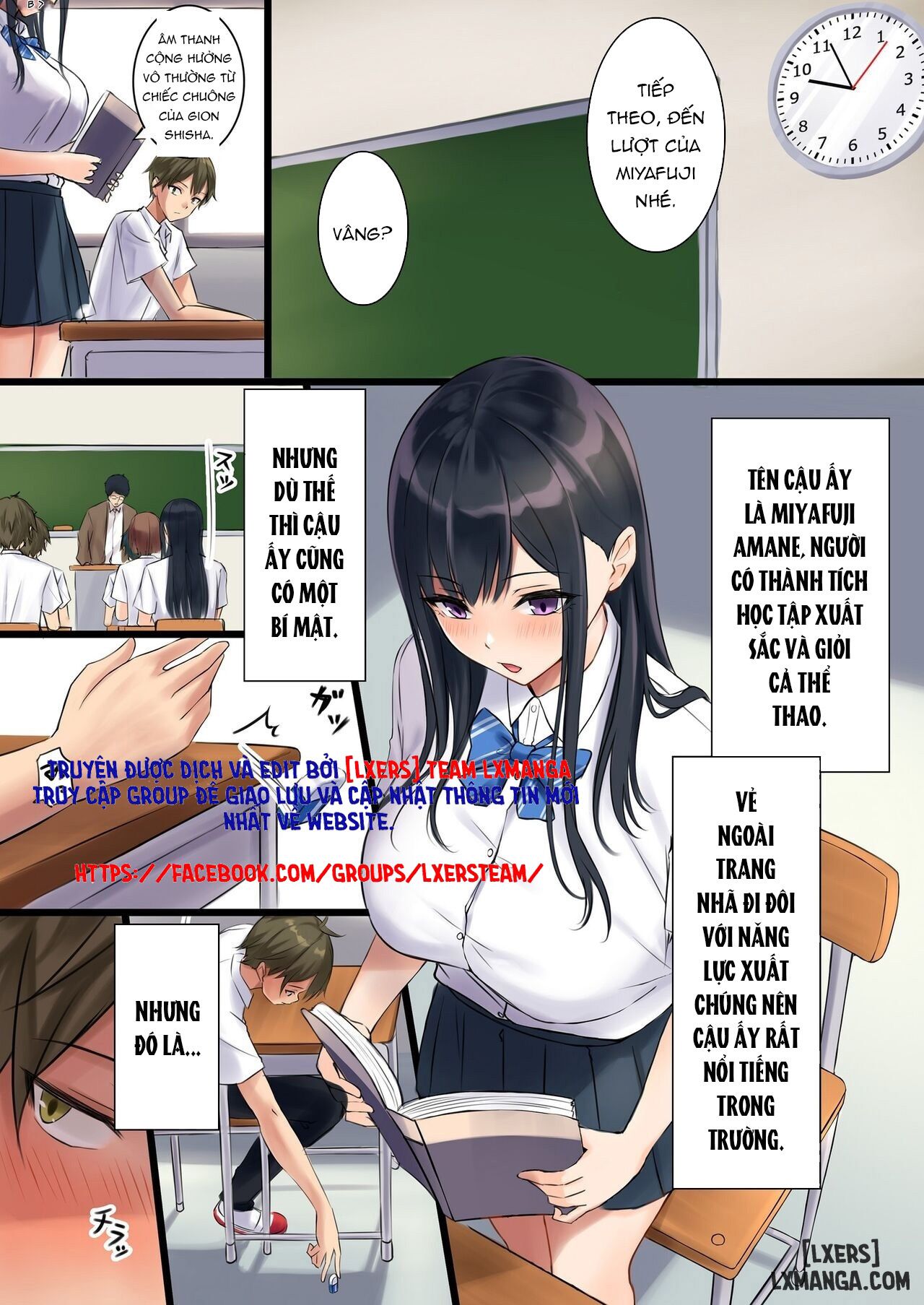 suki-araba-ecchi-shitai-classmate-1-genme-miyafuji-amane-chap-1-1