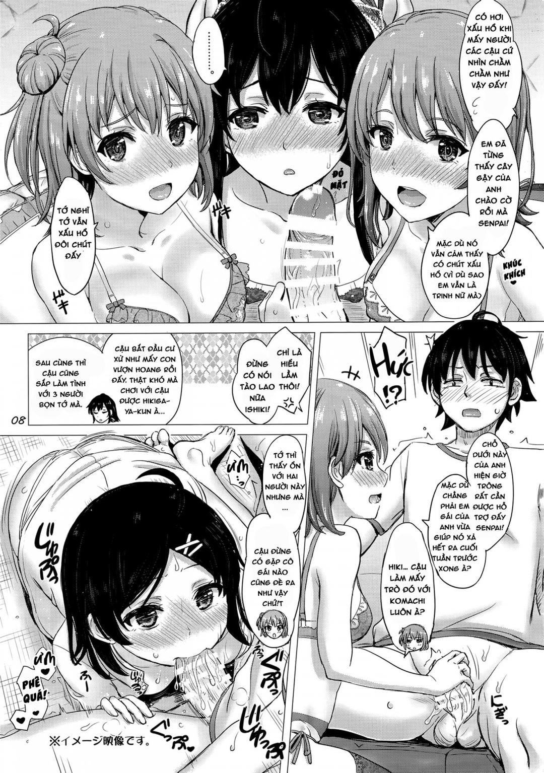 the-lewd-girls-from-the-service-club-chap-0-8