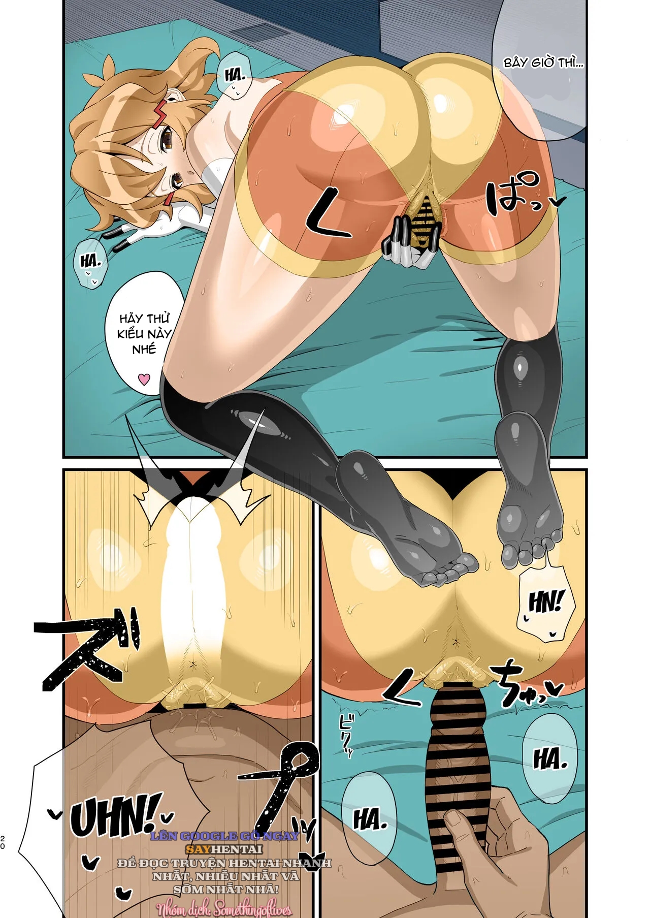 midareru-seni-oneshot-full-color-chap-1-15