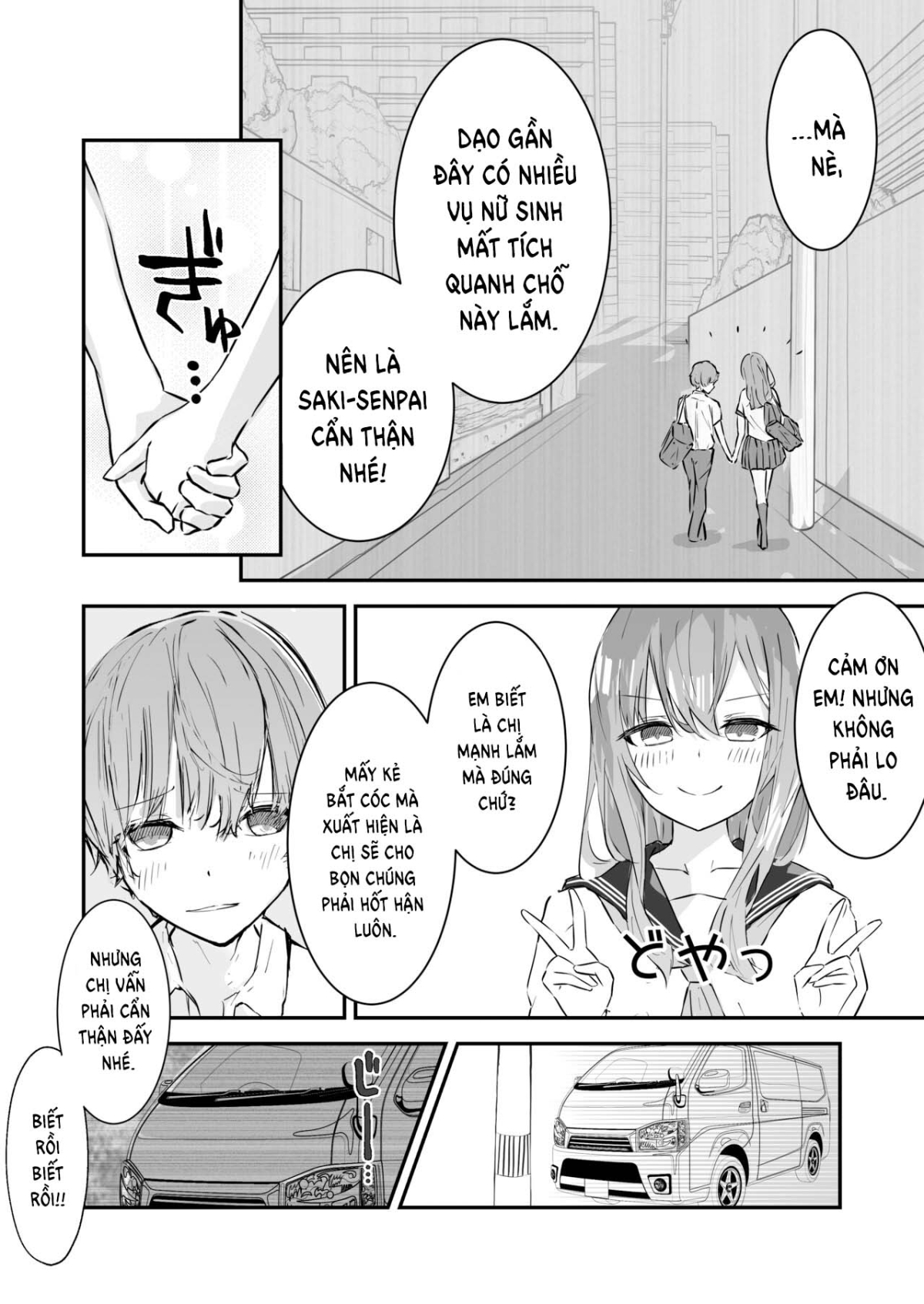 jk-kuppuku-kousoku-full-chap-1-7