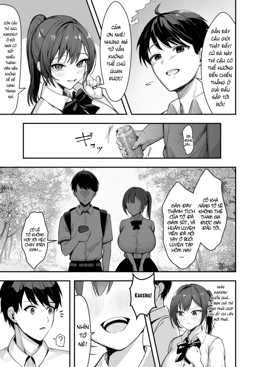 bakunyuu-na-rikujoubu-no-kanojo-senpai-ni-wa-sakaraemasen-chap-0-6