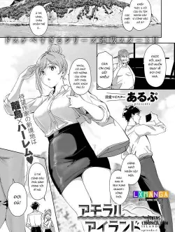 amoral-island-chap-2-54