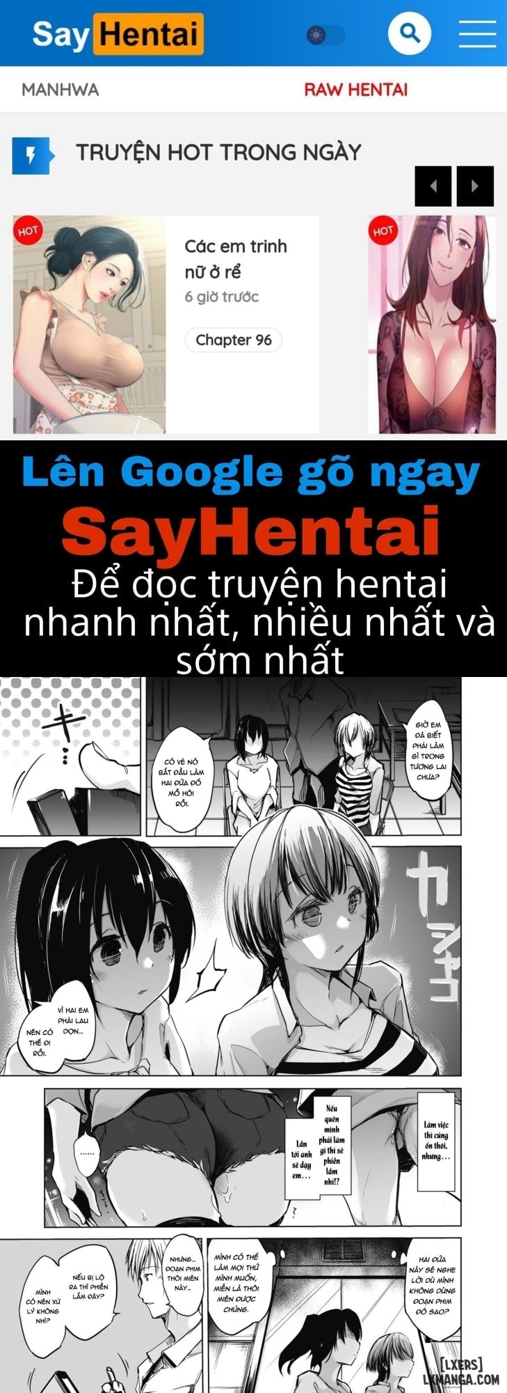 sennou-sareru-dake-no-kantan-na-oshigoto-desu-chap-3-0