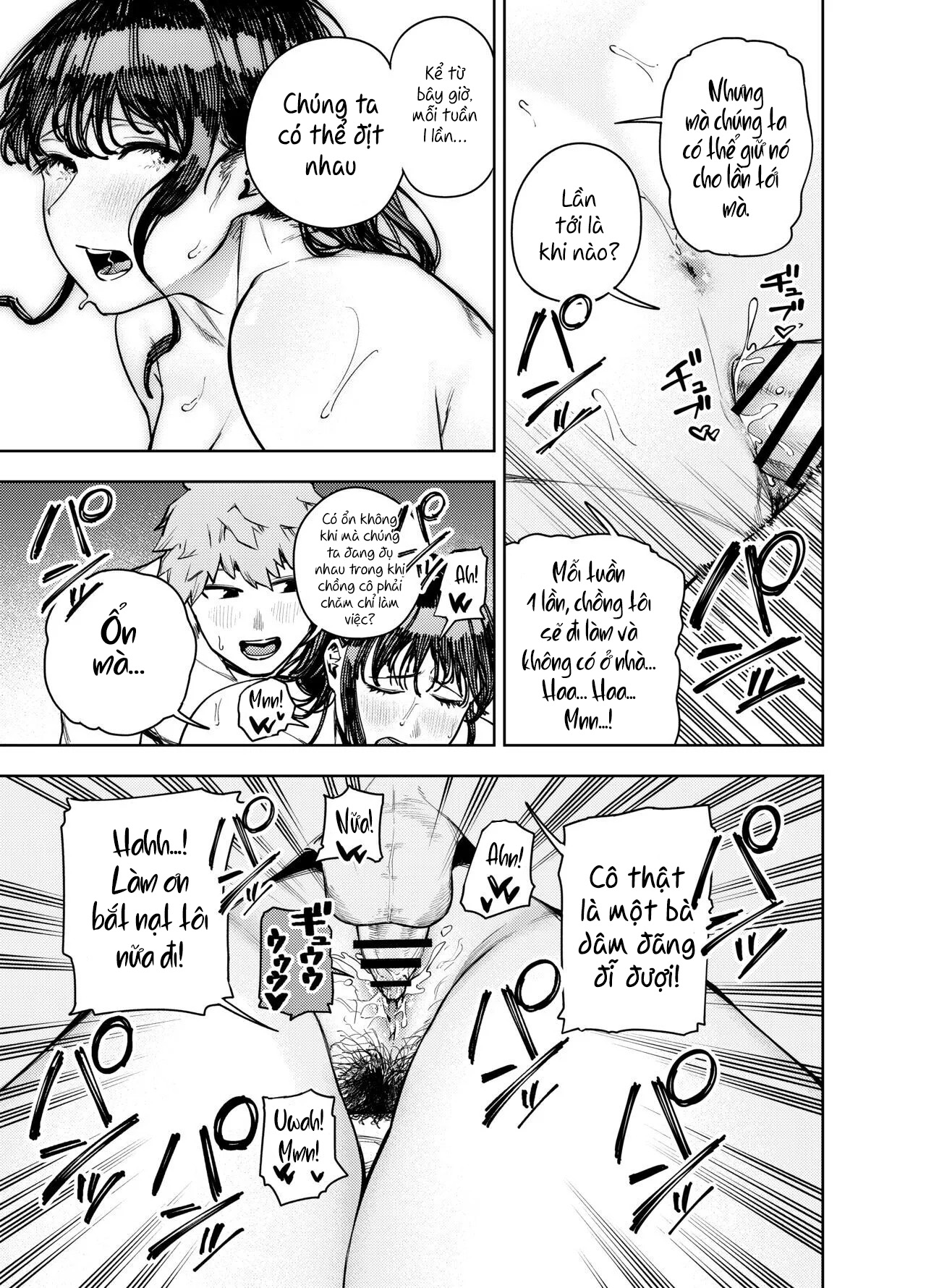 chounai-furin-yumi-chap-2-19