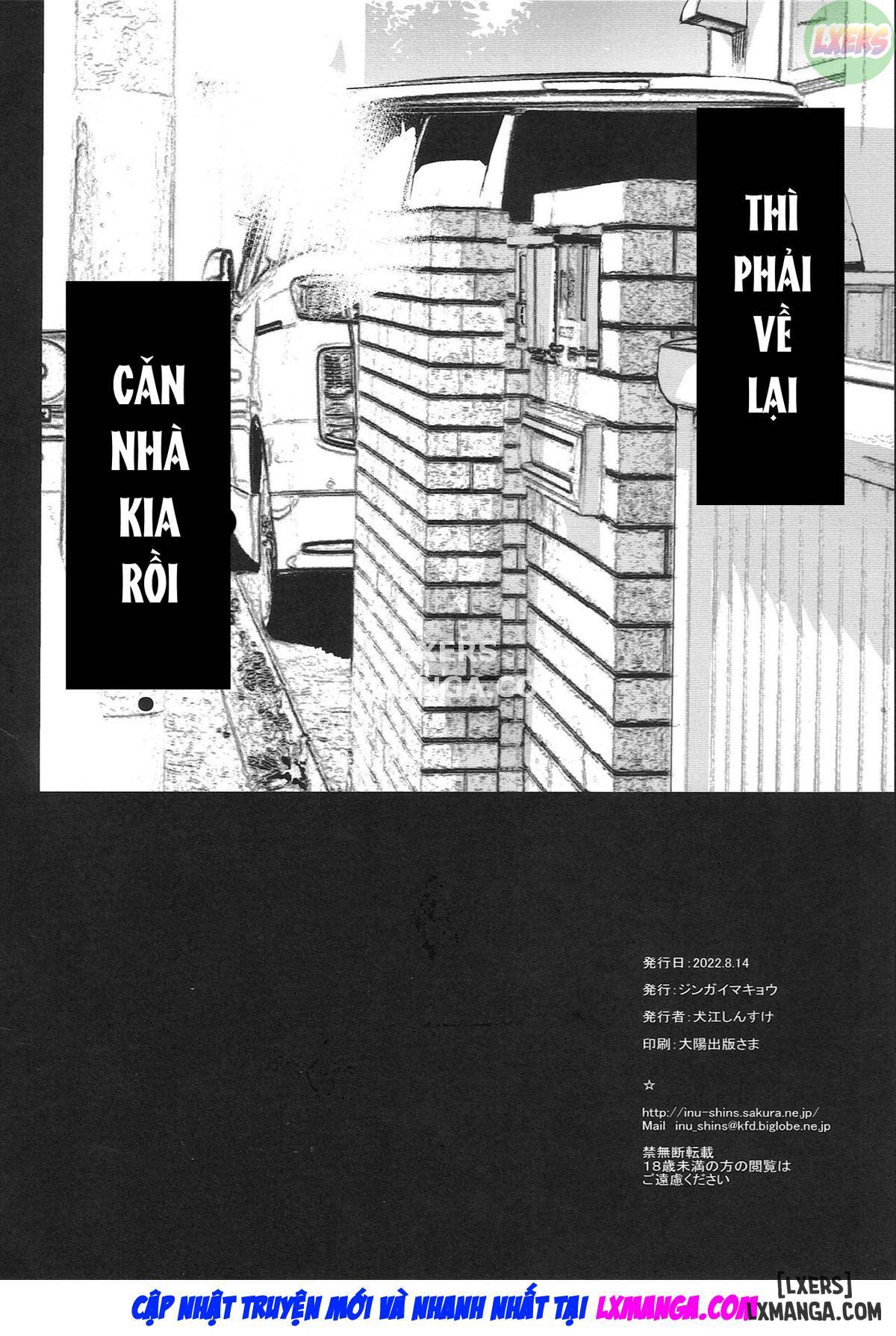 otonari-no-nie-full-chap-3-32