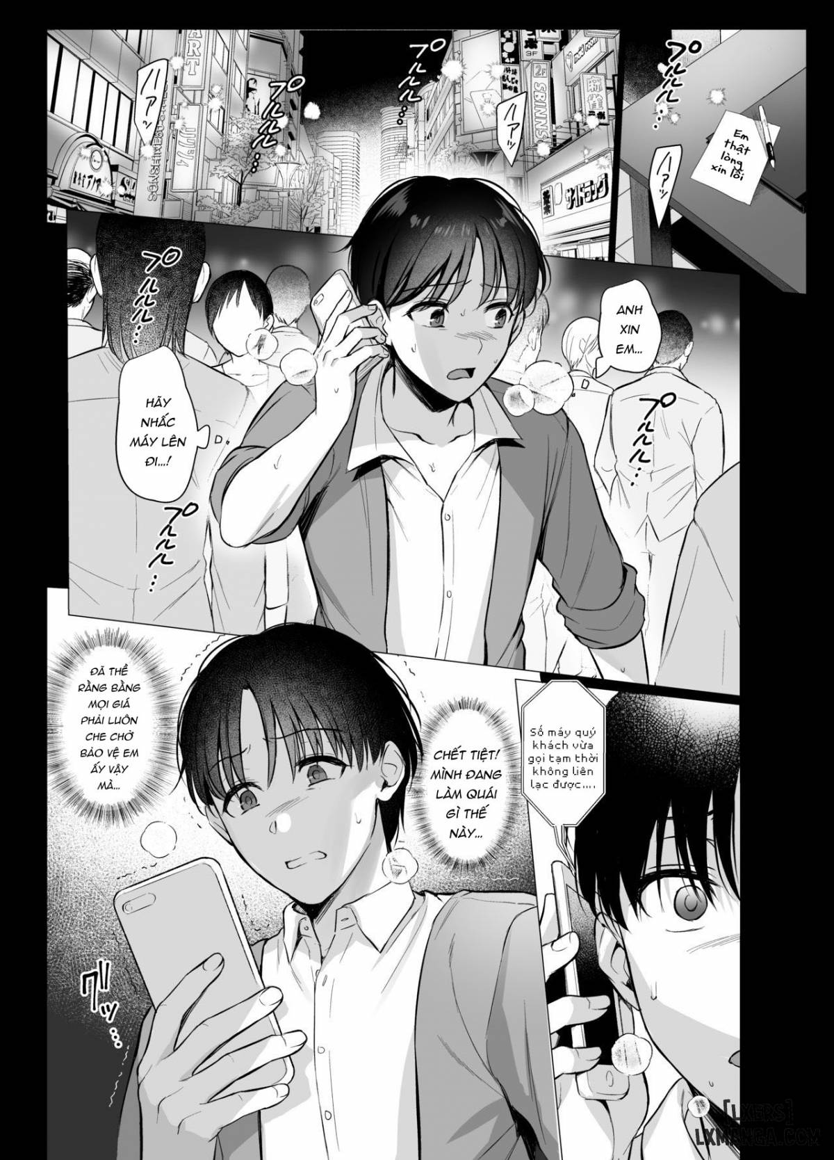 toshoshitsu-no-kanojo-seiso-na-kimi-ga-ochiru-made-full-chap-4-1