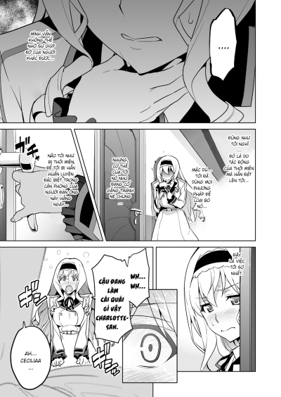 sutotama-chap-2-10