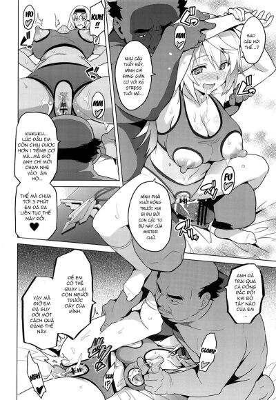 sutotama-chap-2-11