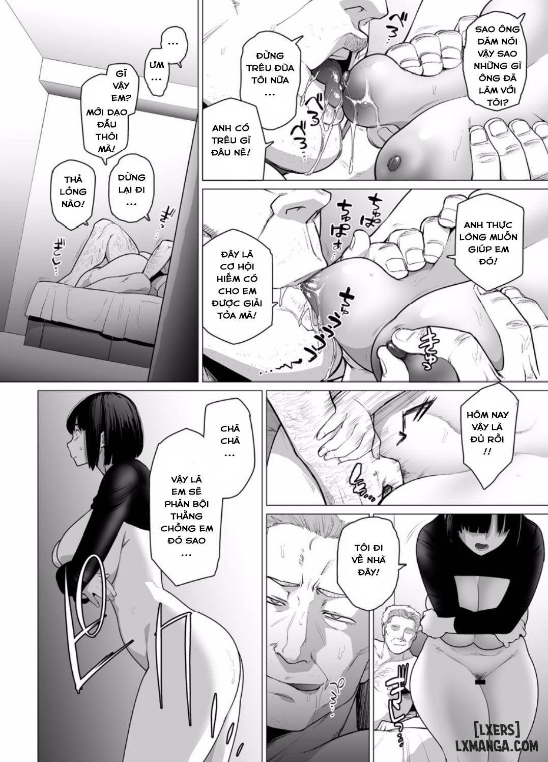 somerare-mizu-yari-chap-2-3