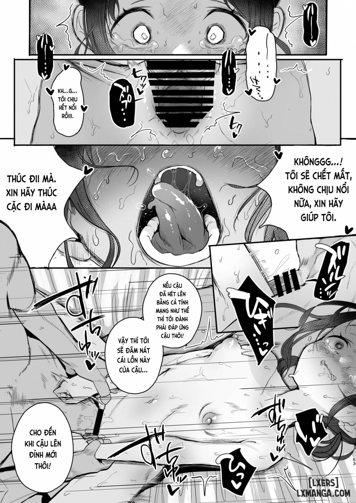 koukousei-kara-hajimeru-mesuinu-kyouiku-chap-4-2