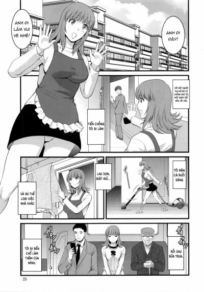 part-time-manaka-san-2nd-chap-2-1