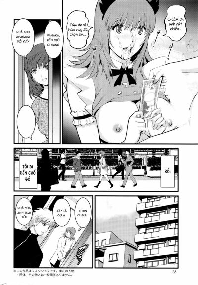 part-time-manaka-san-2nd-chap-2-4