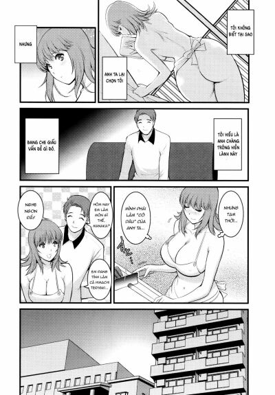 part-time-manaka-san-2nd-chap-2-6