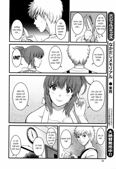 part-time-manaka-san-2nd-chap-3-5