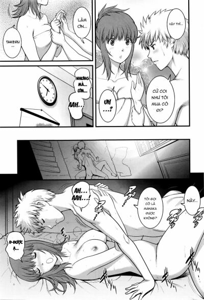 part-time-manaka-san-2nd-chap-3-12