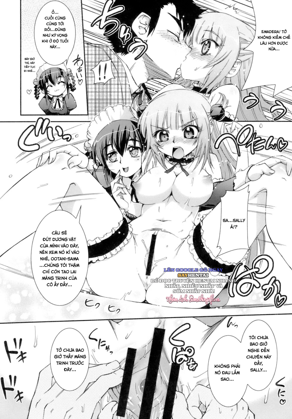 kafun-shoujo-chuuihou-chap-2-6