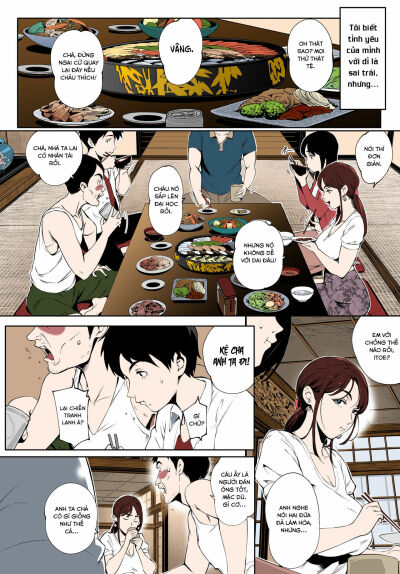 kage-no-tsuru-ito-chap-1-2