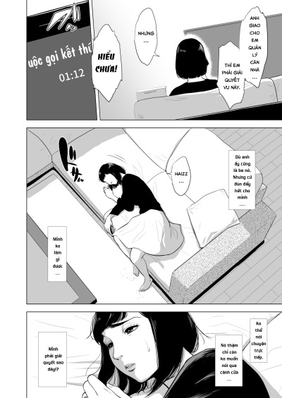 haha-no-tsutome-hikikomori-musuko-no-seishori-dougu-chap-1-4