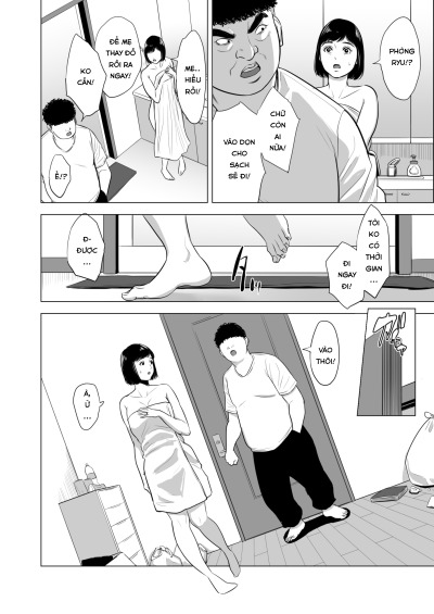 haha-no-tsutome-hikikomori-musuko-no-seishori-dougu-chap-1-12