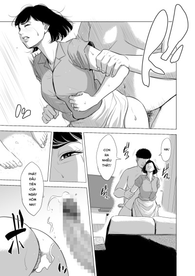 haha-no-tsutome-hikikomori-musuko-no-seishori-dougu-chap-2-13