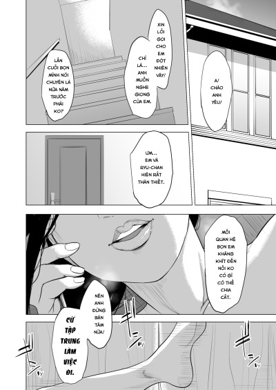 haha-no-tsutome-hikikomori-musuko-no-seishori-dougu-chap-4-14