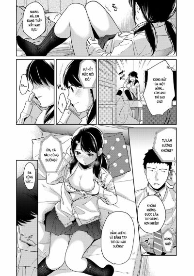 1ldkjk-ikinari-doukyo-mitchaku-hatsu-ecchi-chap-14-16