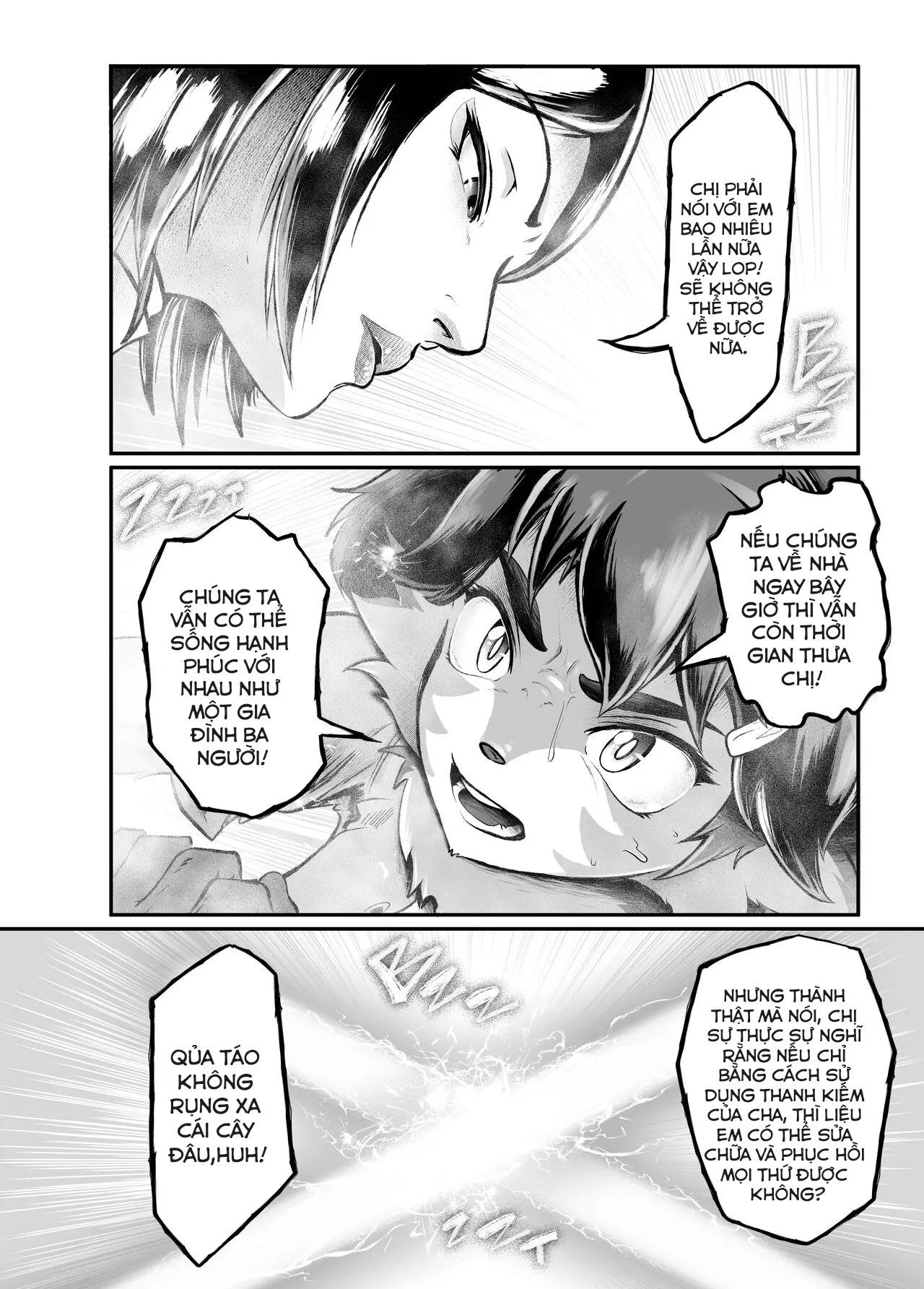 tsutsushinde-ouke-shimasu-decensored-chap-1-1