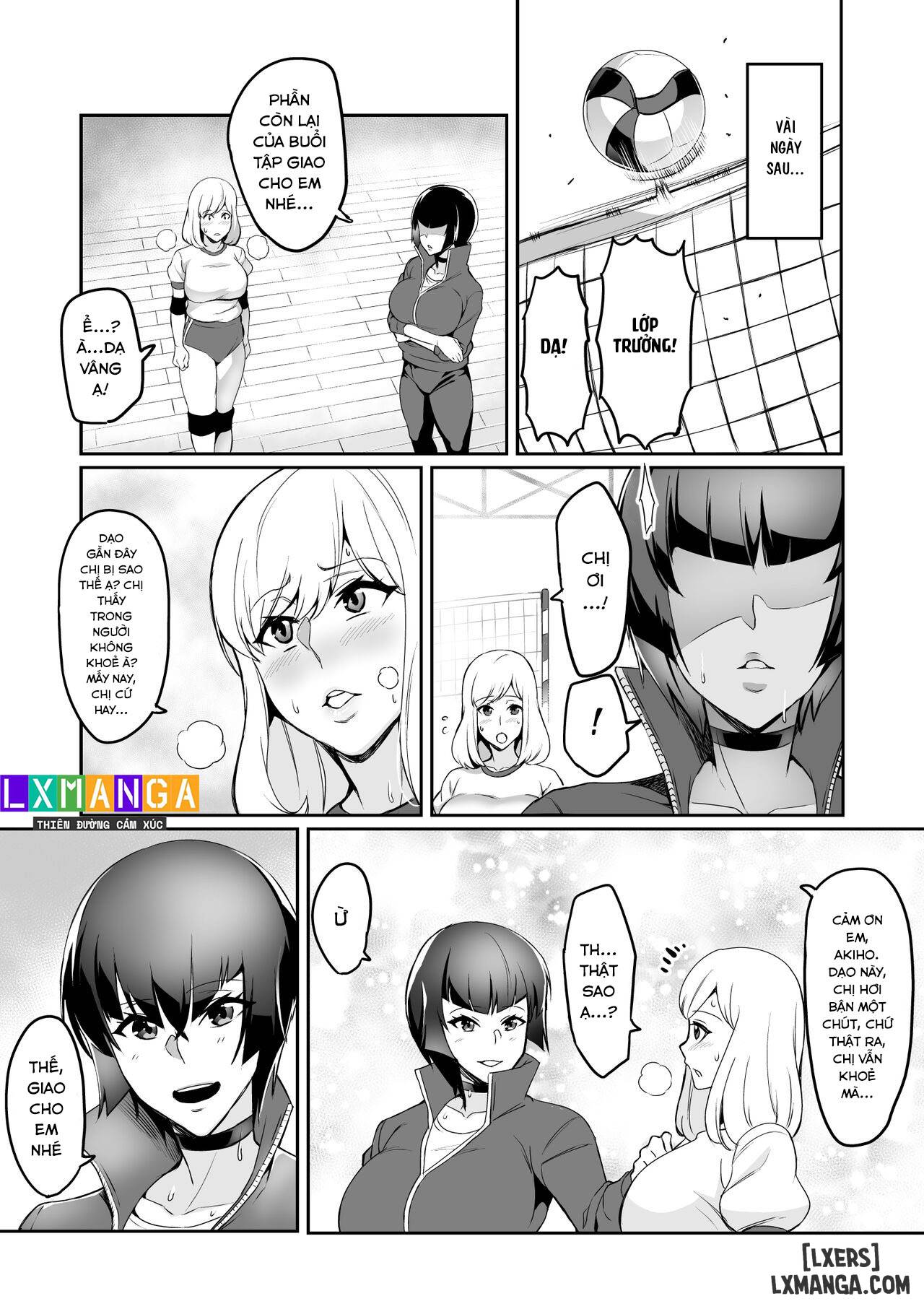 7-jikanme-chap-2-1