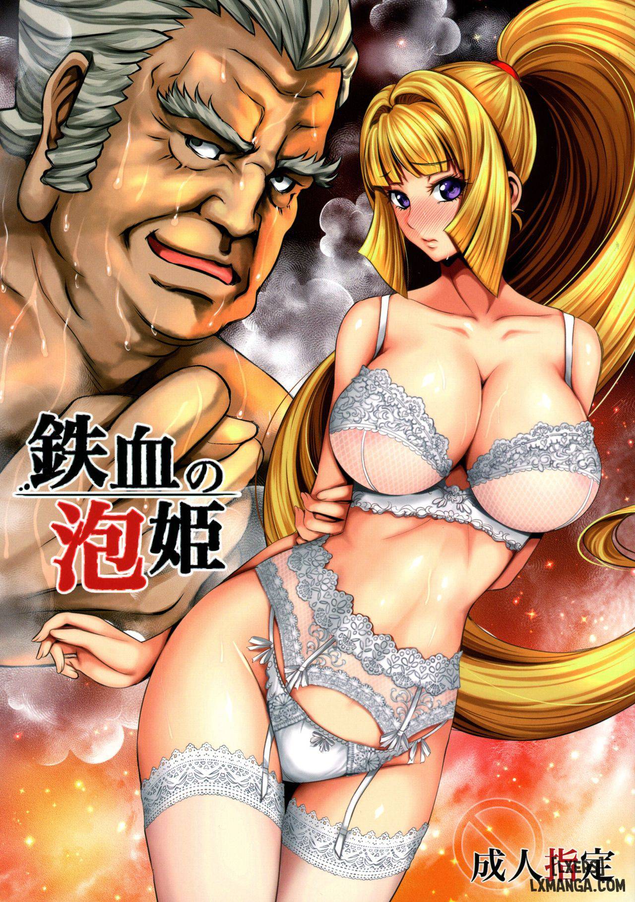 tuyen-tap-doujinshi-mobile-suit-gundam-tekketsu-no-orphans