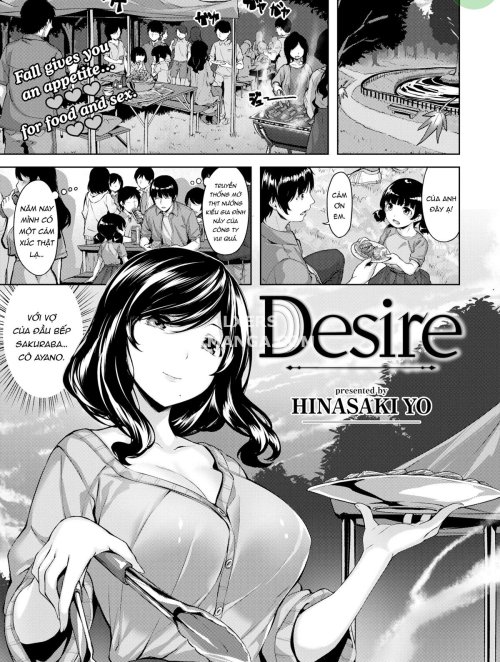 desire