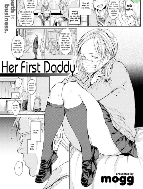 her-first-daddy