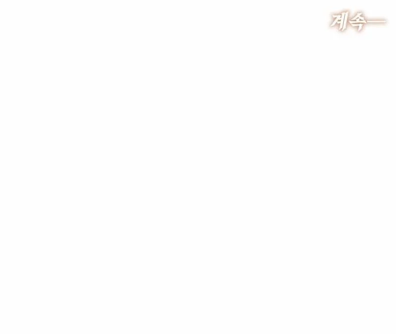 [18] Trời Sinh Địch Thủ