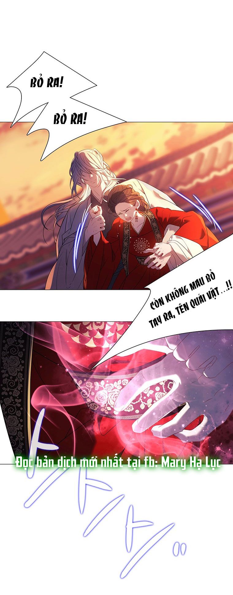 [18+] Ve Vãn, Mê Hoặc Hồ Ly
