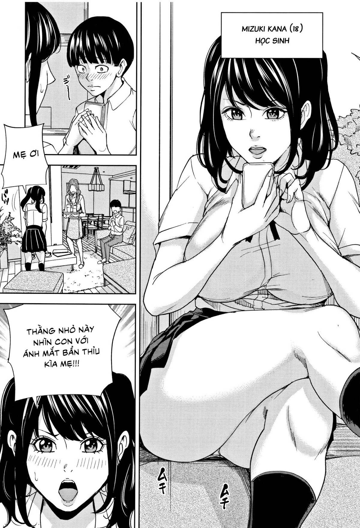 Kazoku Soukan Game
