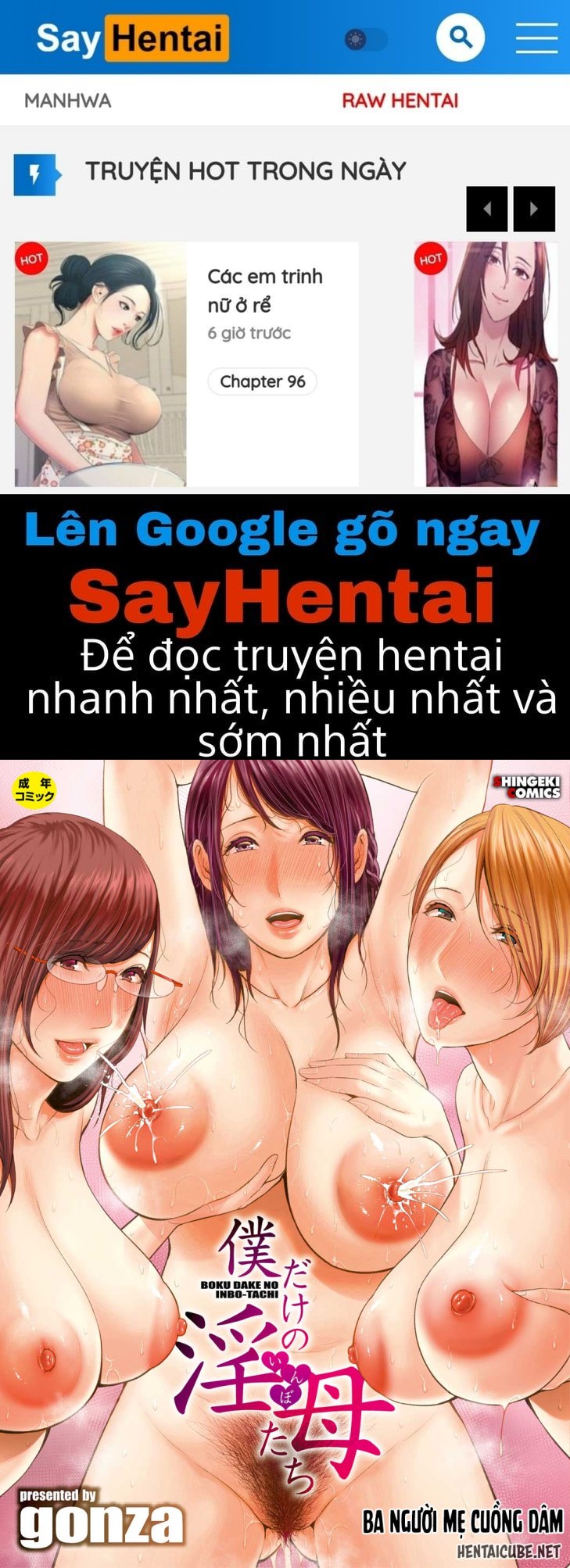 Ba người mẹ dâm đãng