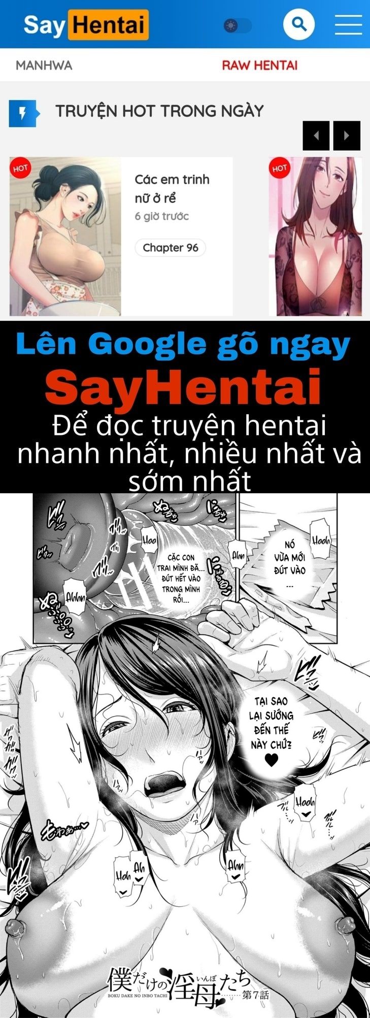 Ba người mẹ dâm đãng