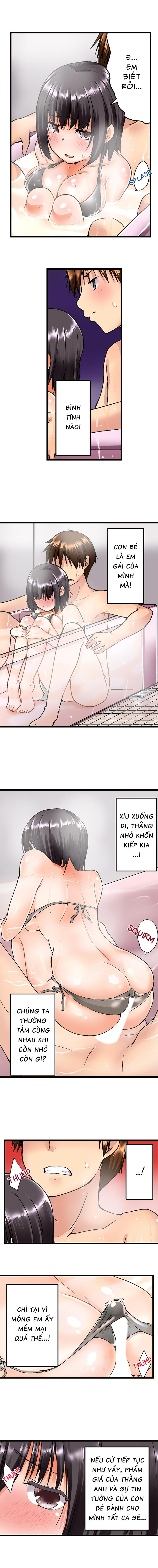 Tắm cùng anh trai