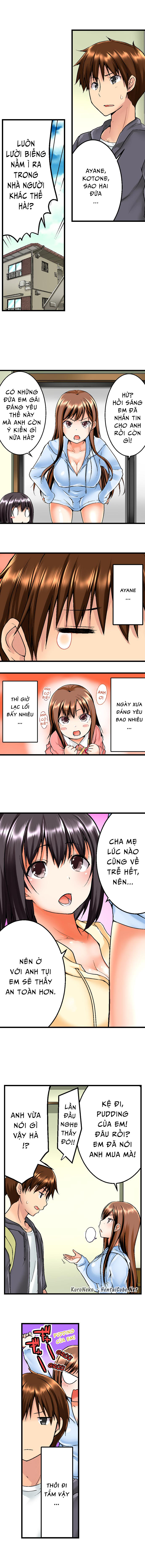 Tắm cùng anh trai