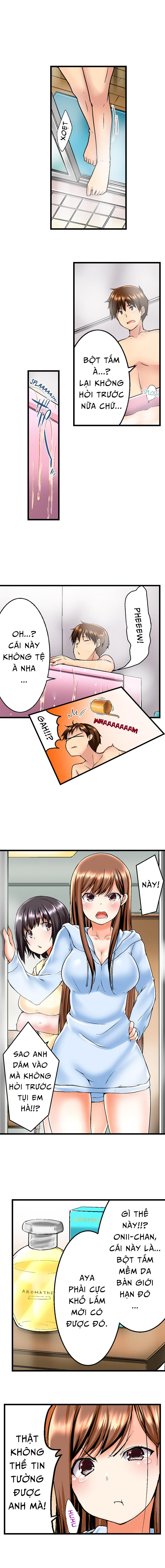 Tắm cùng anh trai