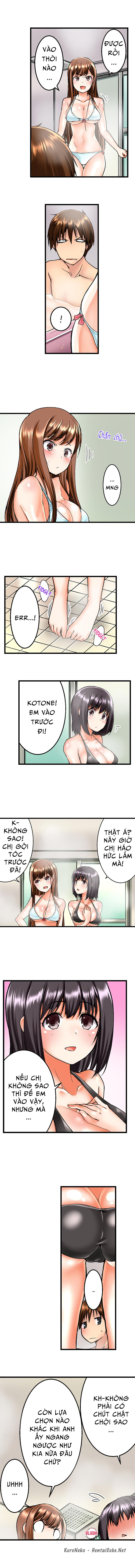 Tắm cùng anh trai