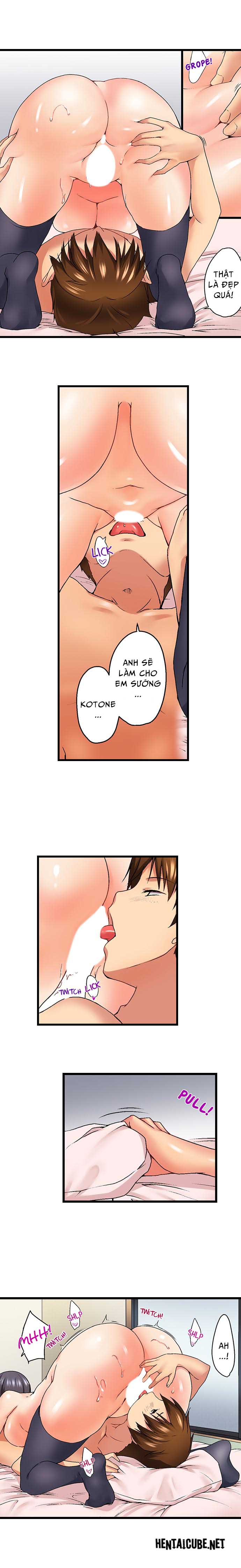 Tắm cùng anh trai