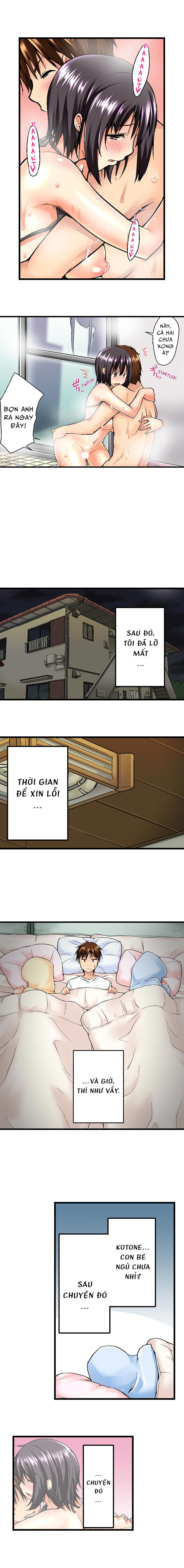 Tắm cùng anh trai