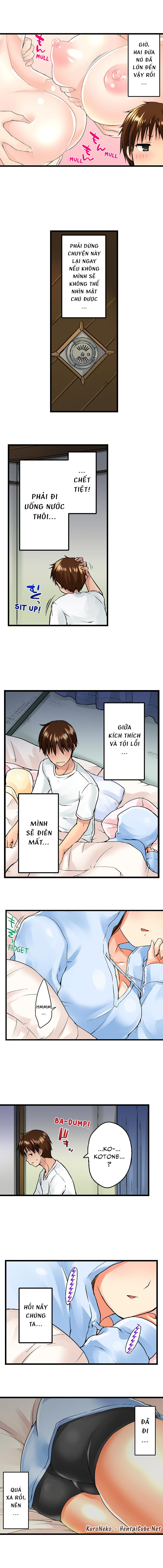 Tắm cùng anh trai