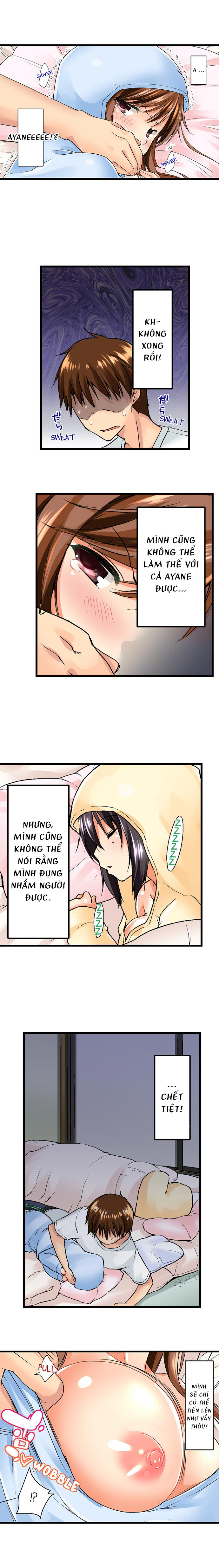 Tắm cùng anh trai