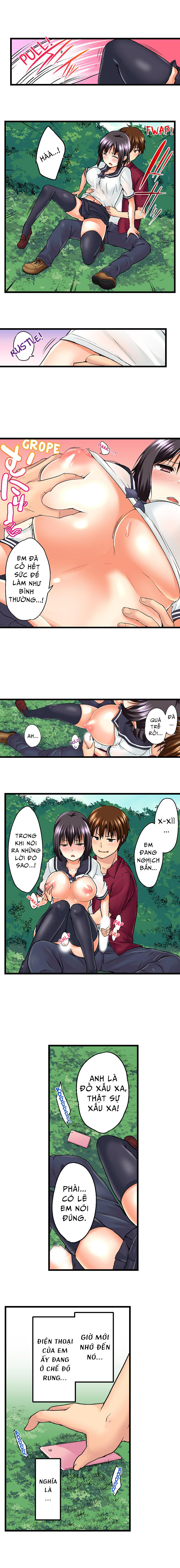 Tắm cùng anh trai